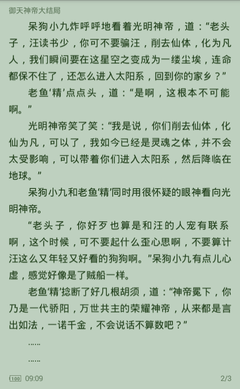 上海快3官网官网